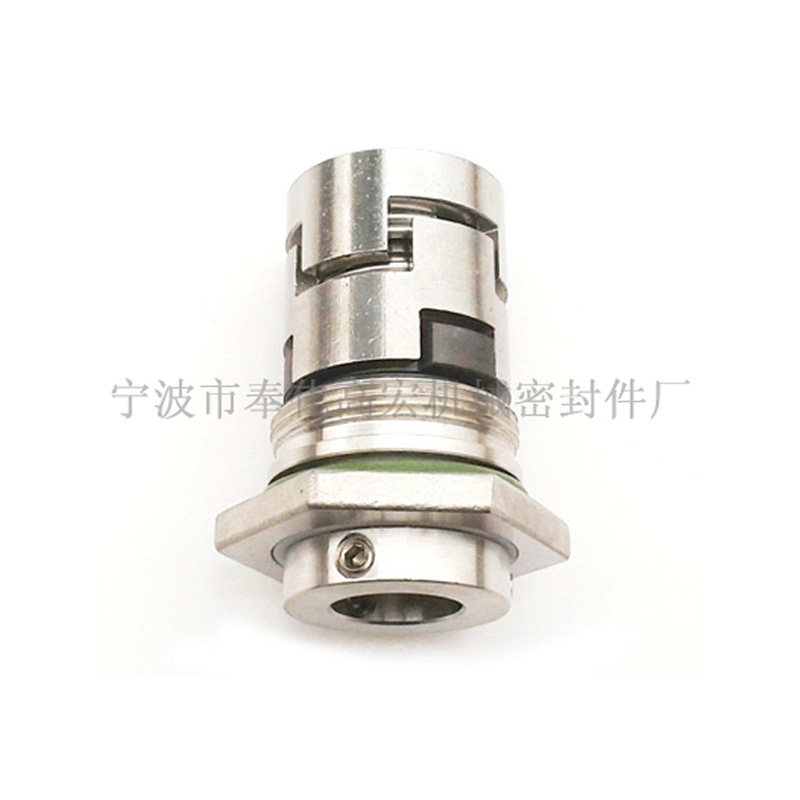 Mechanical seals for stainless steel vertical mult