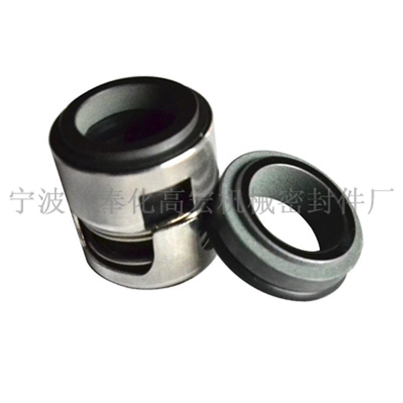 Mechanical seals for stainless steel vertical mult