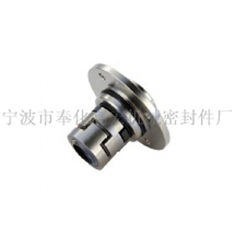 Mechanical seals for stainless steel vertical mult